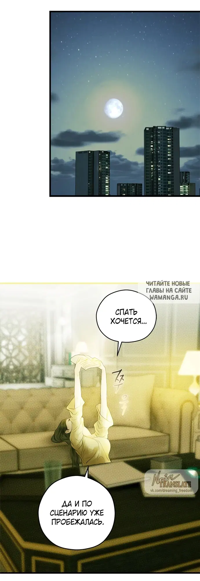 Page 17.000