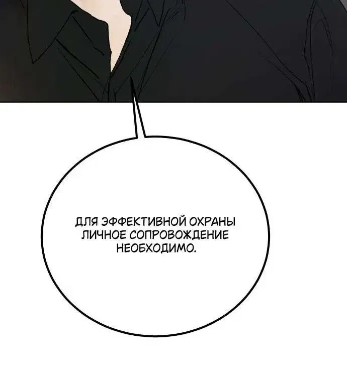 Page 10.001