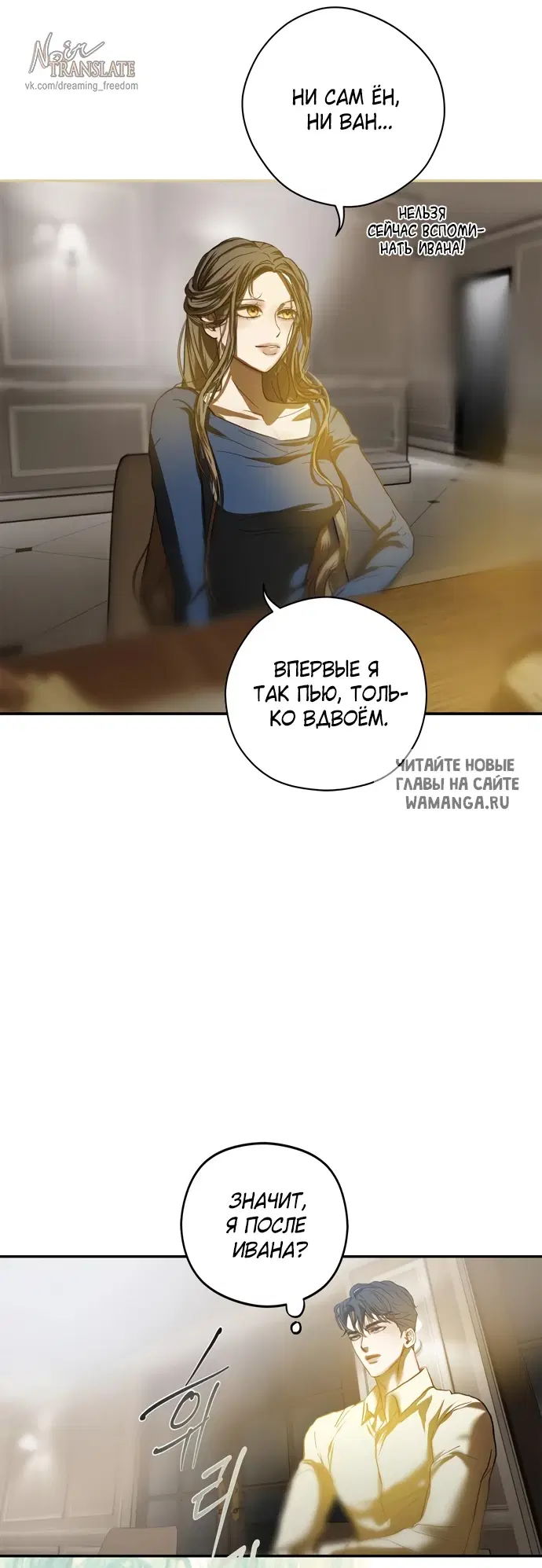 Page 26.000