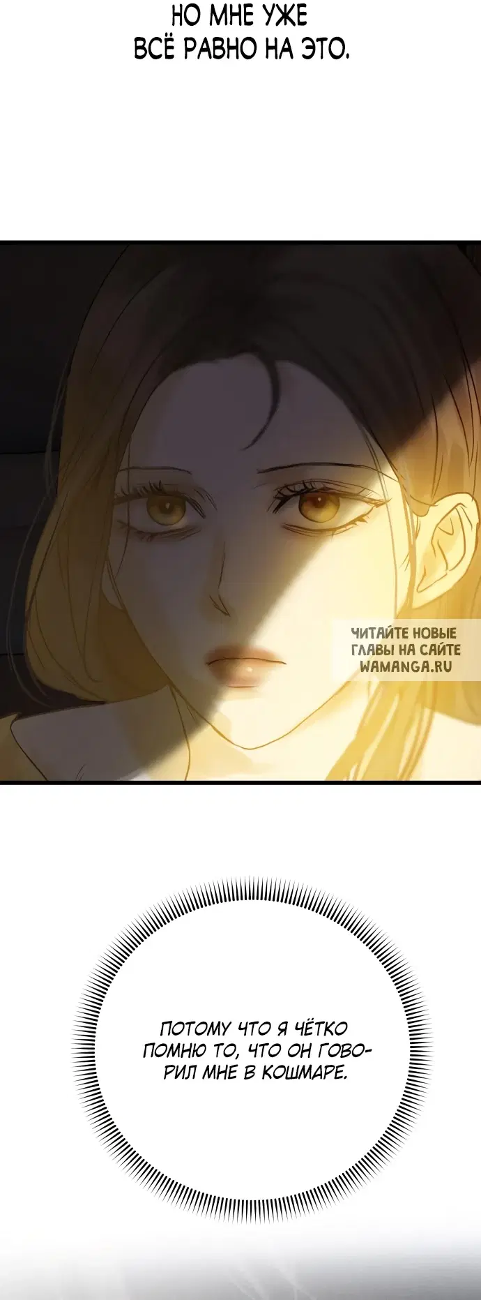 Page 27.000