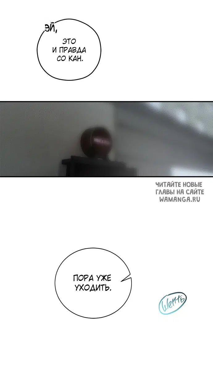 Page 27.000