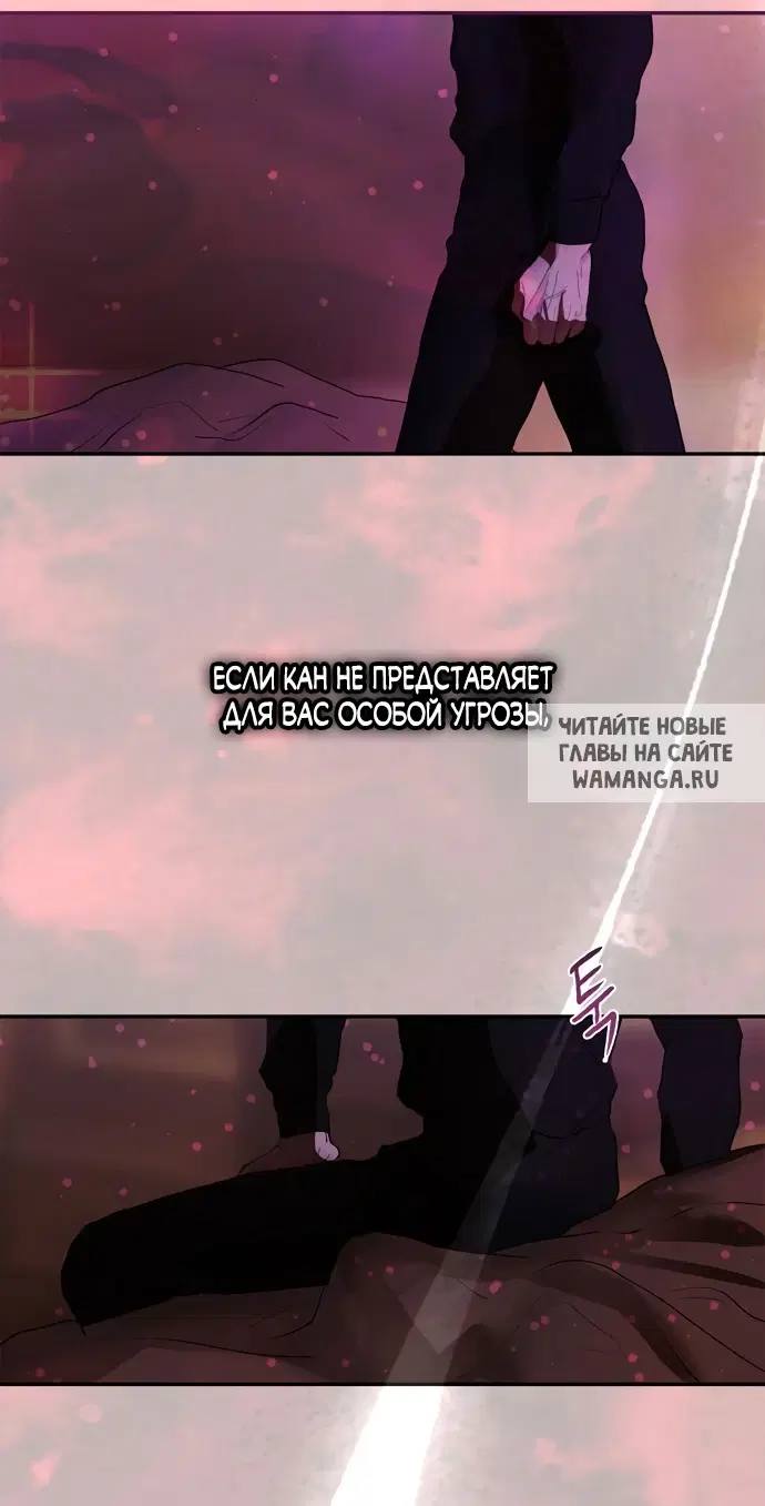 Page 27.000