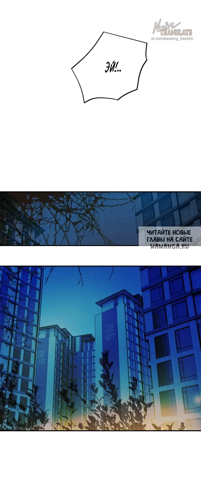 Page 28.000