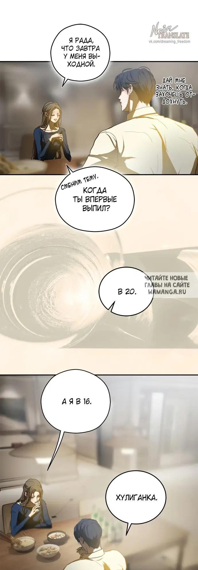 Page 28.000