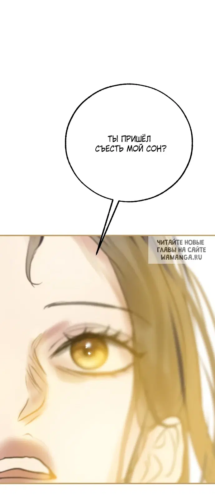 Page 29.000