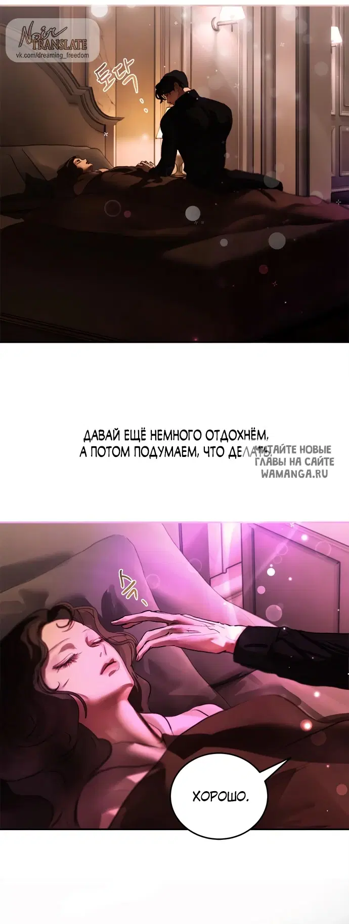 Page 20.000