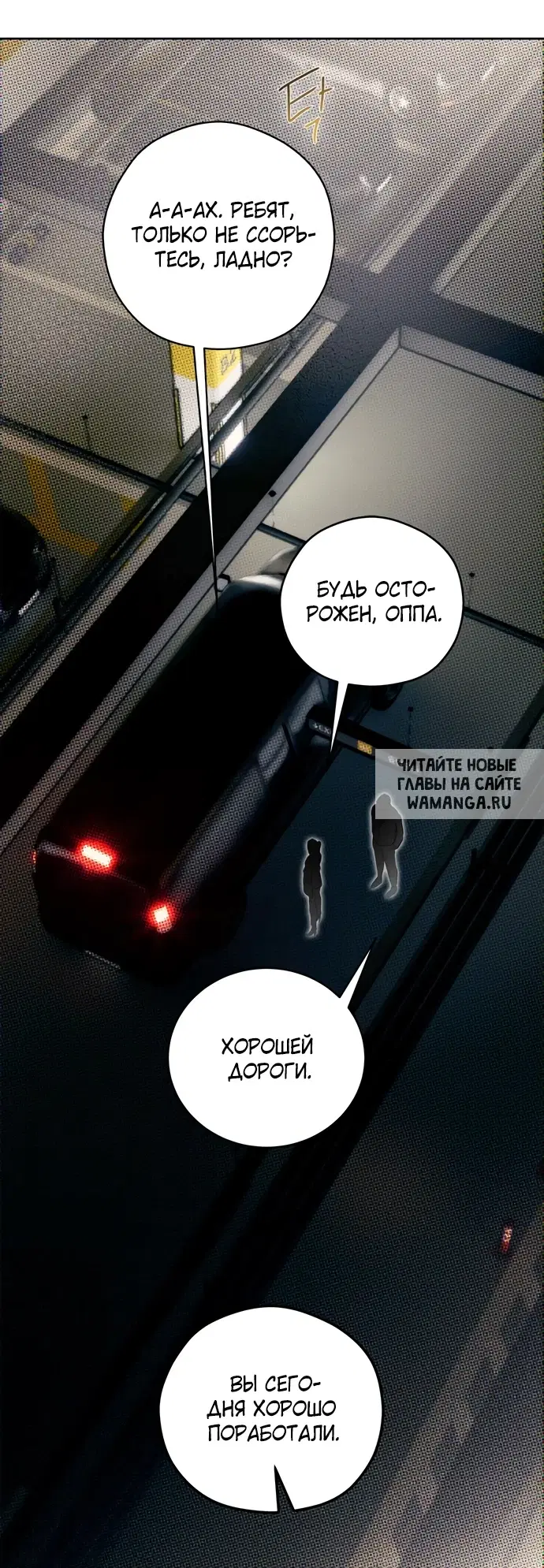 Page 21.000