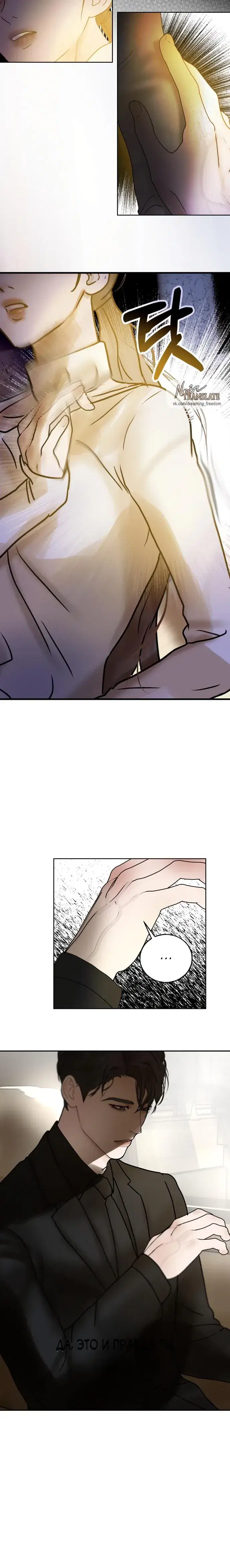 Page 2.001