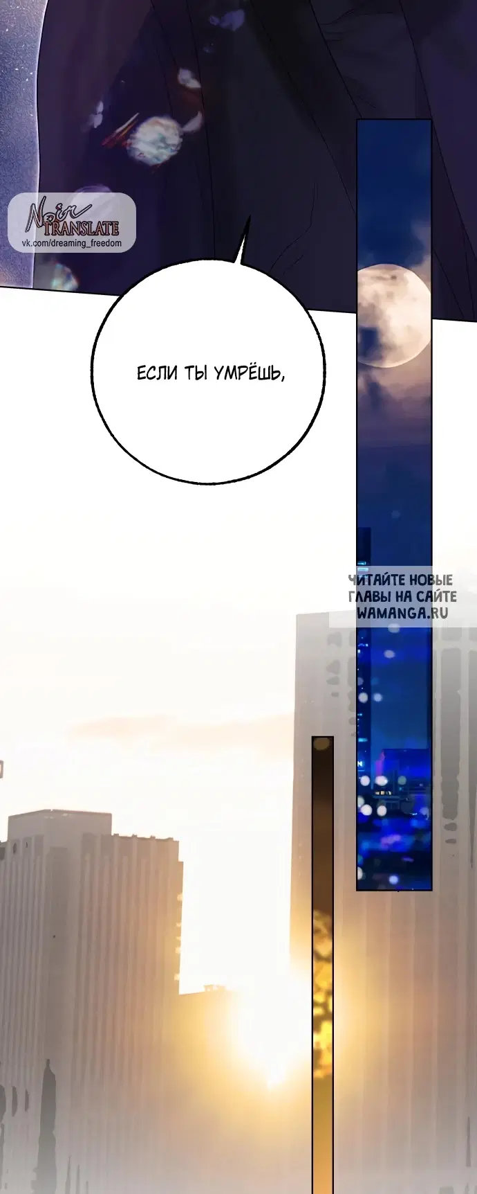 Page 23.000