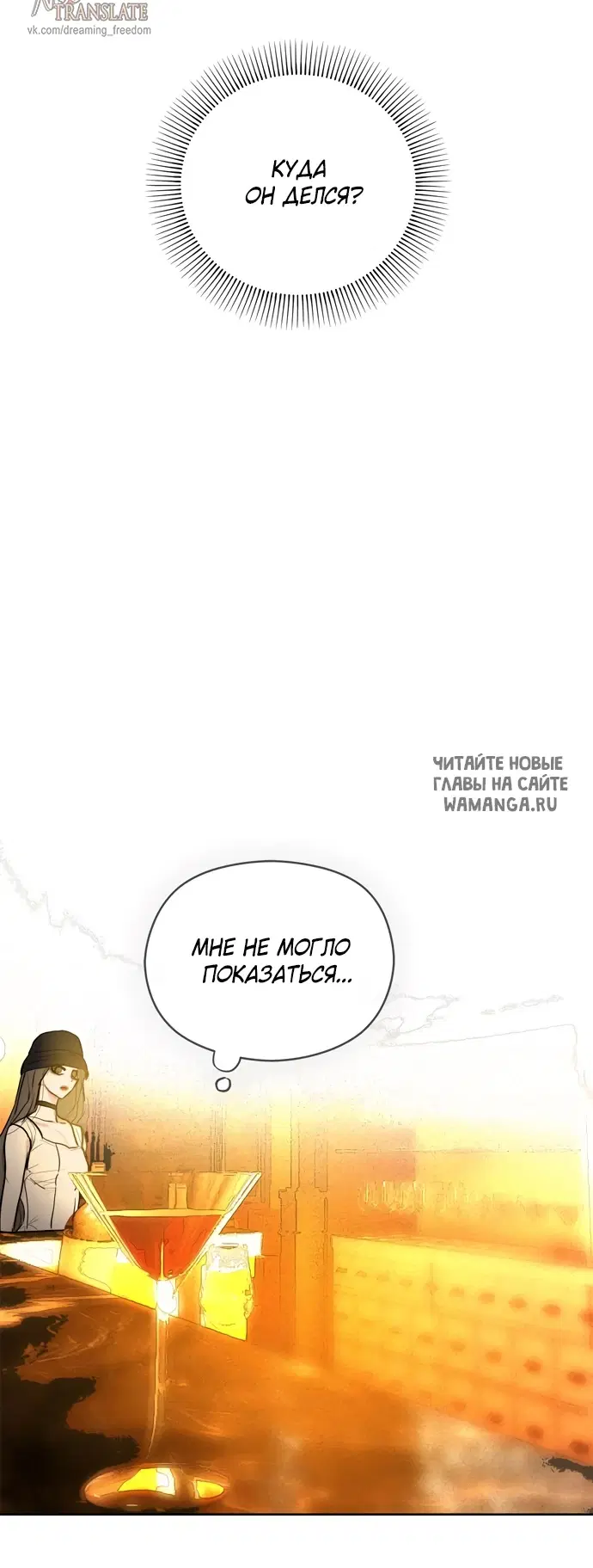 Page 23.000