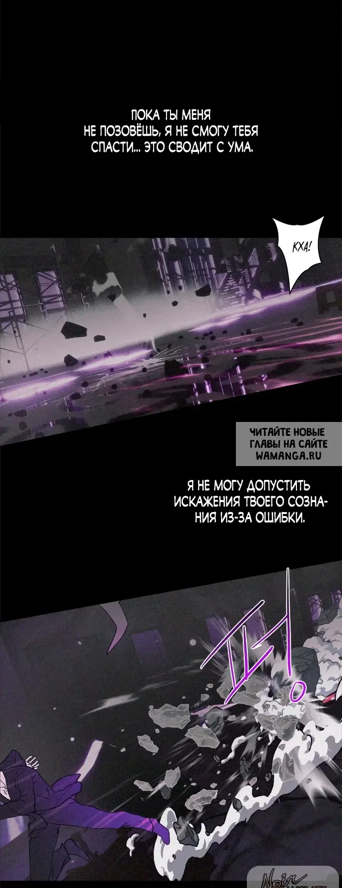 Page 23.000