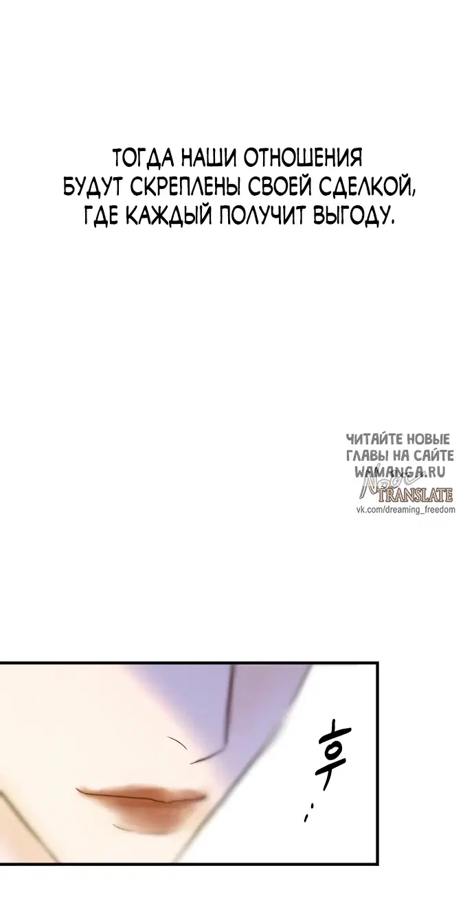 Page 34.000