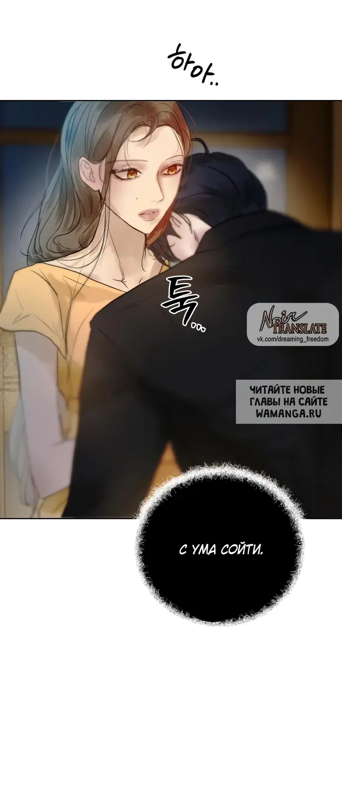 Page 34.000