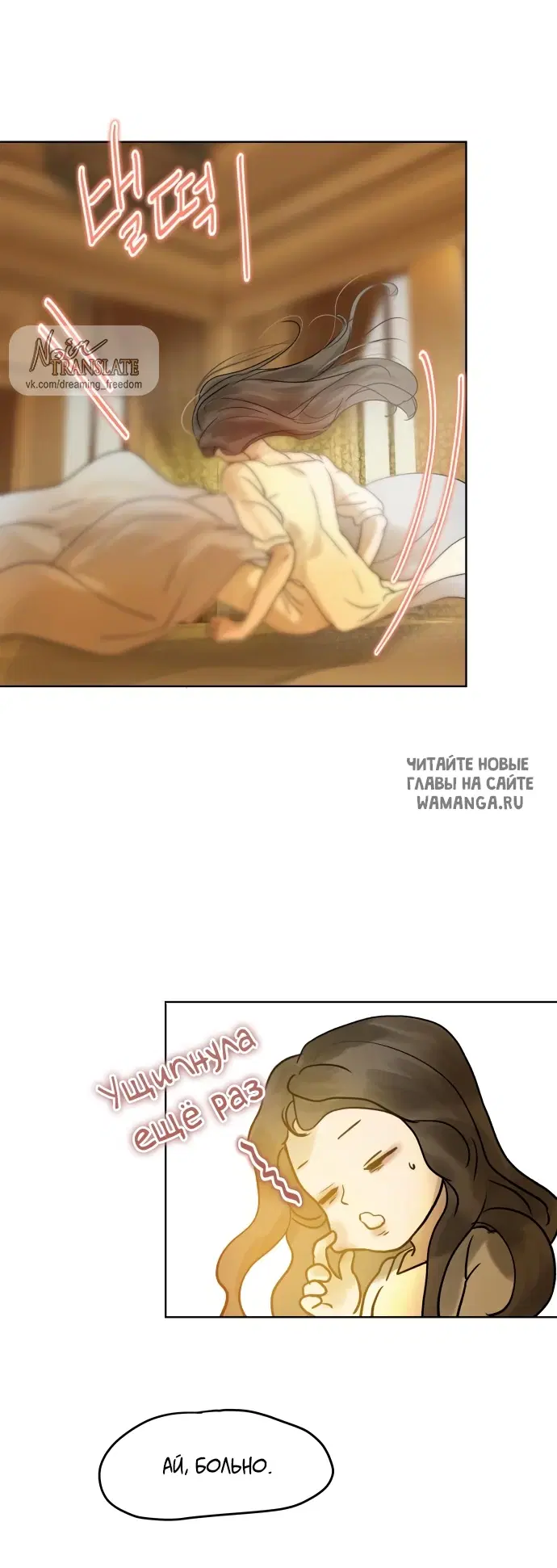 Page 34.000