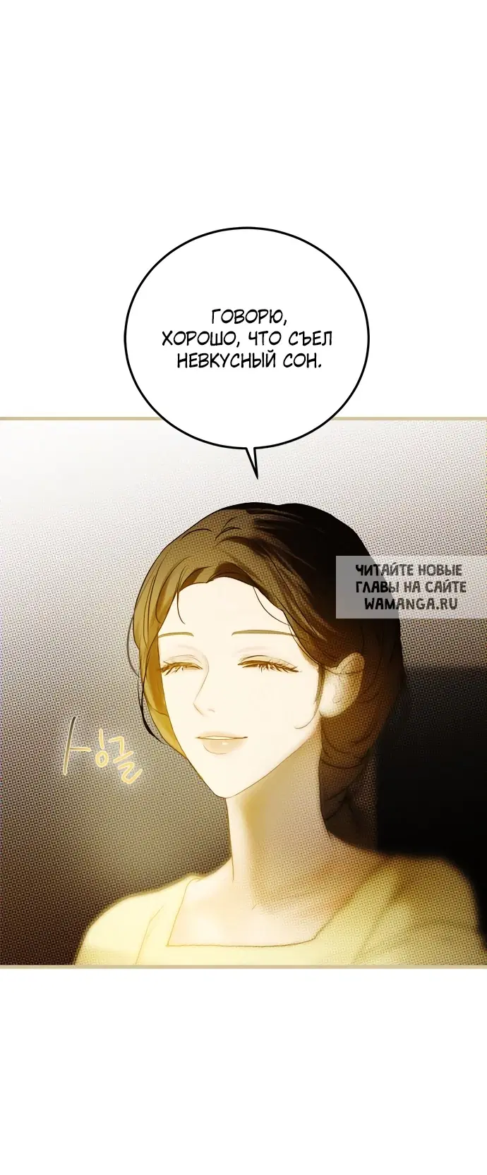 Page 34.000