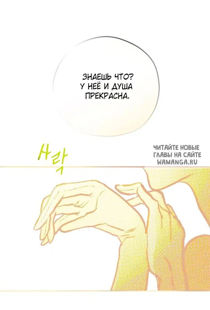 Page 34.000
