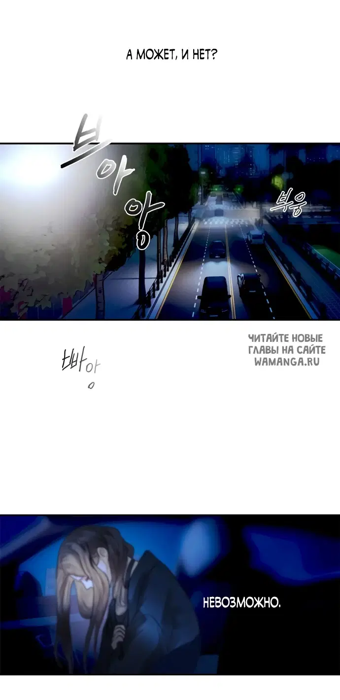 Page 34.000