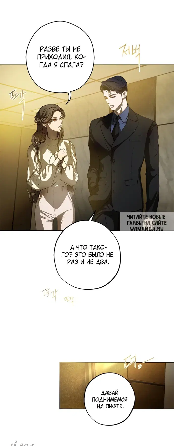 Page 34.000