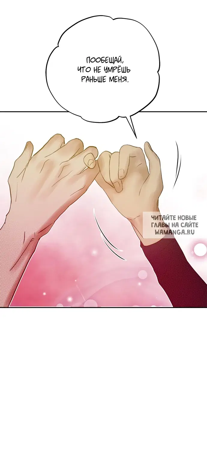 Page 34.000