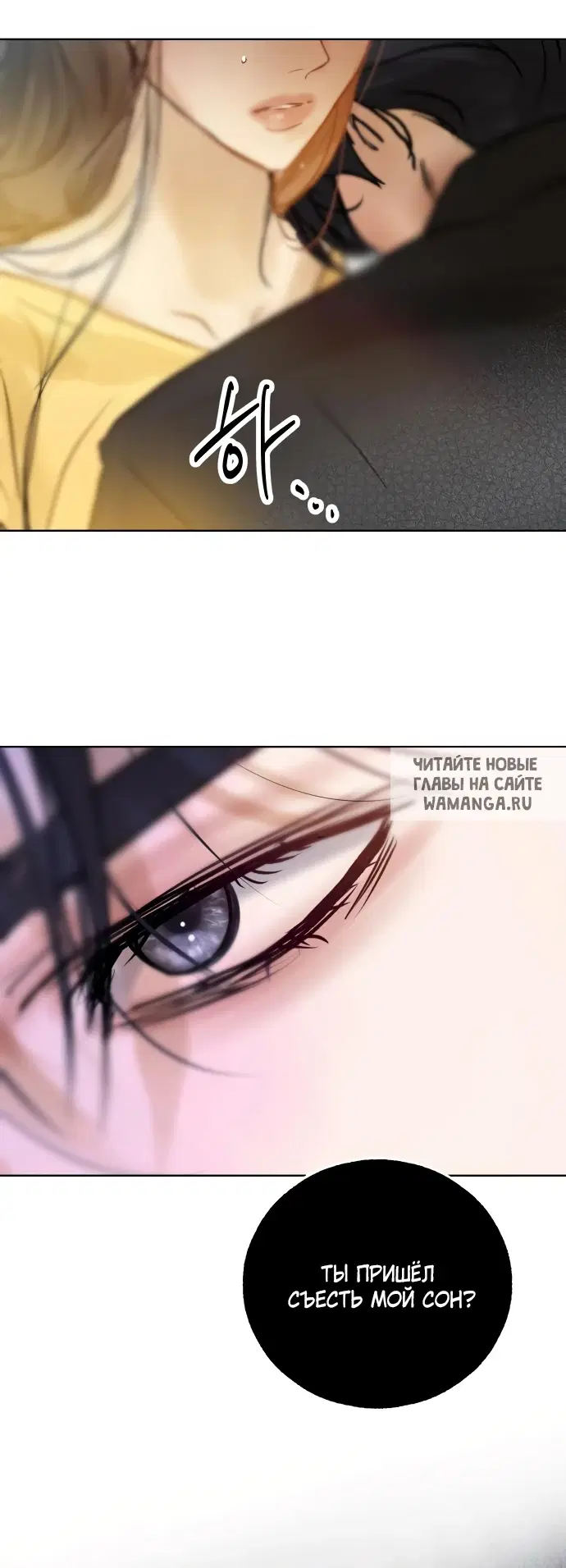 Page 35.000
