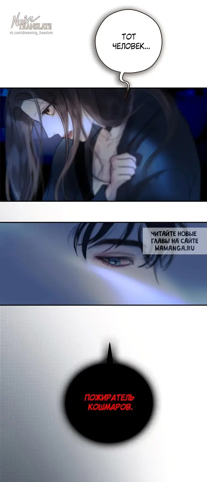 Page 35.000