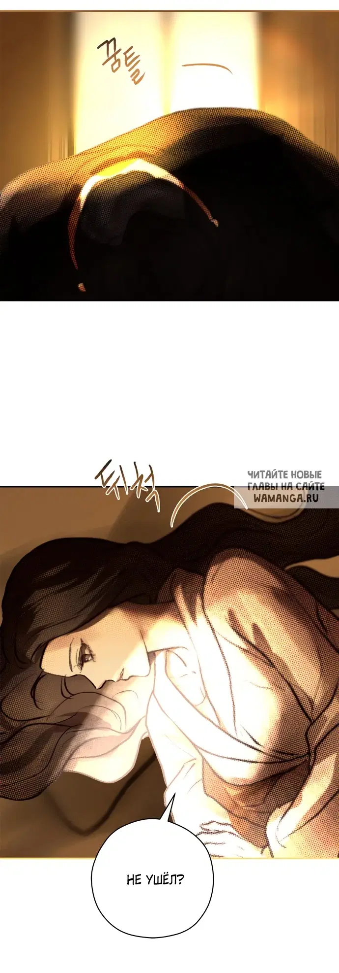 Page 35.000