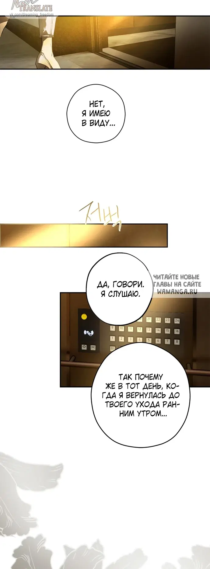 Page 35.000