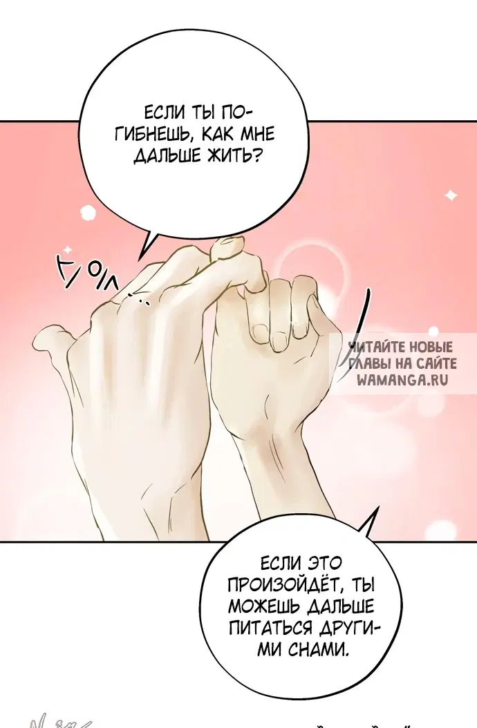 Page 35.000