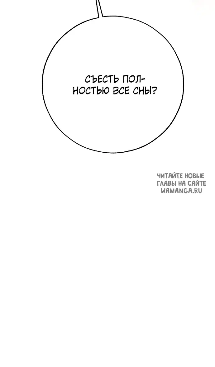 Page 36.000