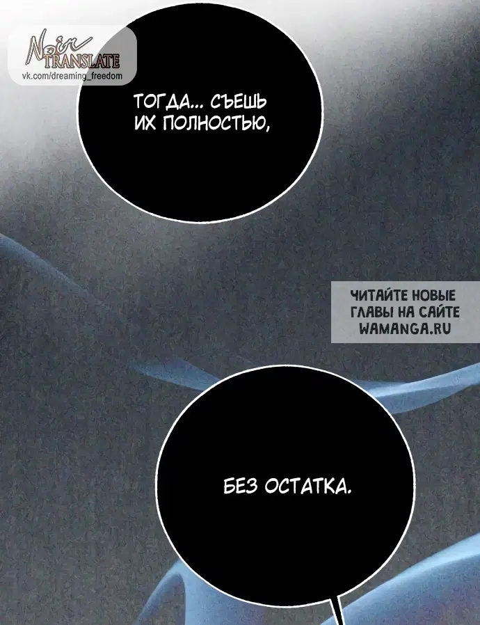 Page 36.000