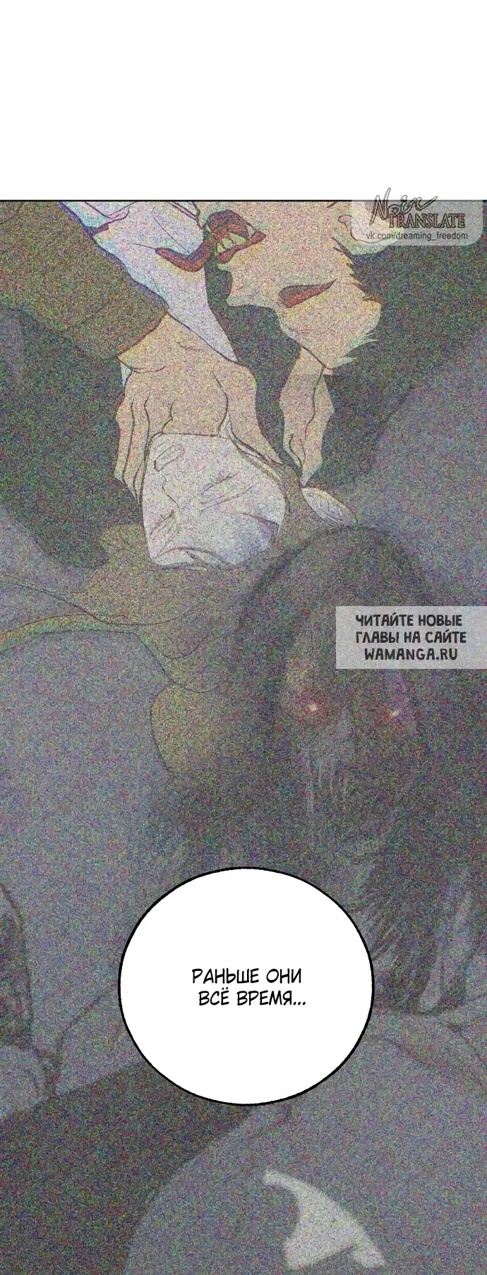 Page 36.000