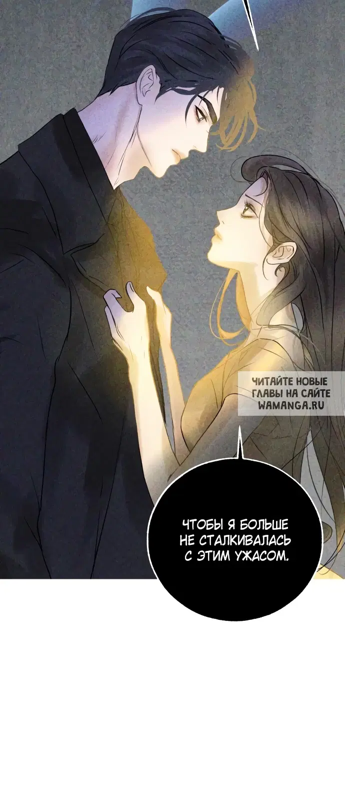 Page 37.000
