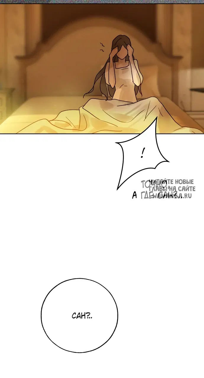 Page 37.000