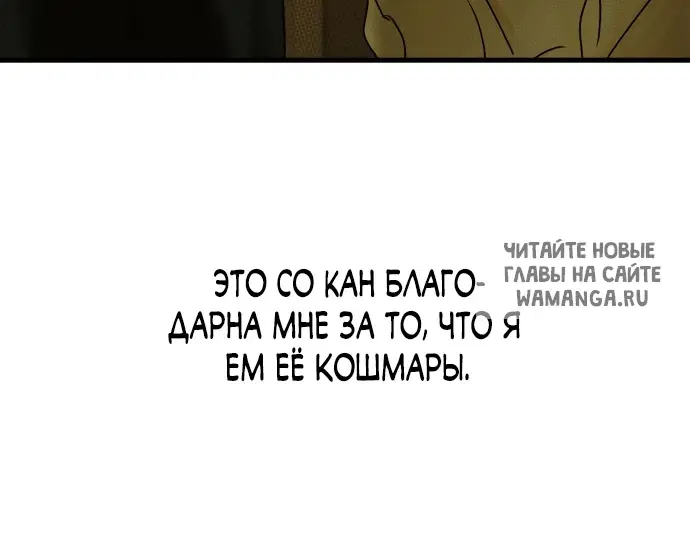 Page 37.000