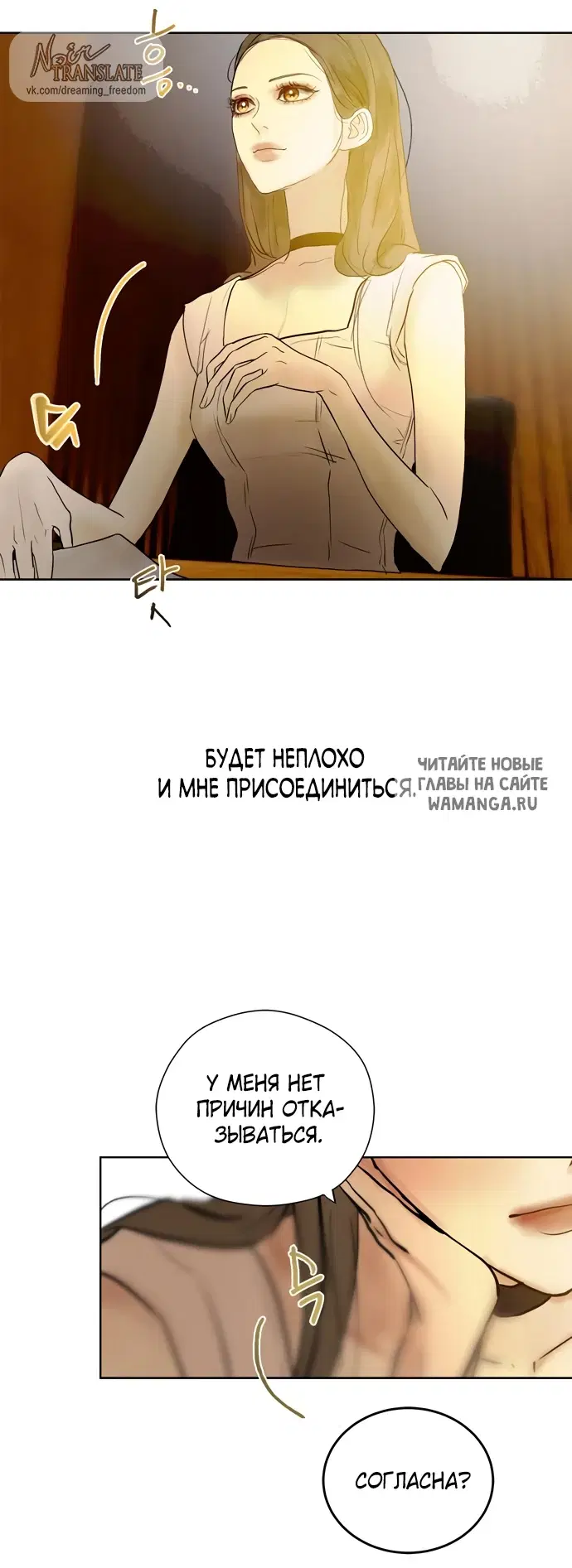 Page 37.000