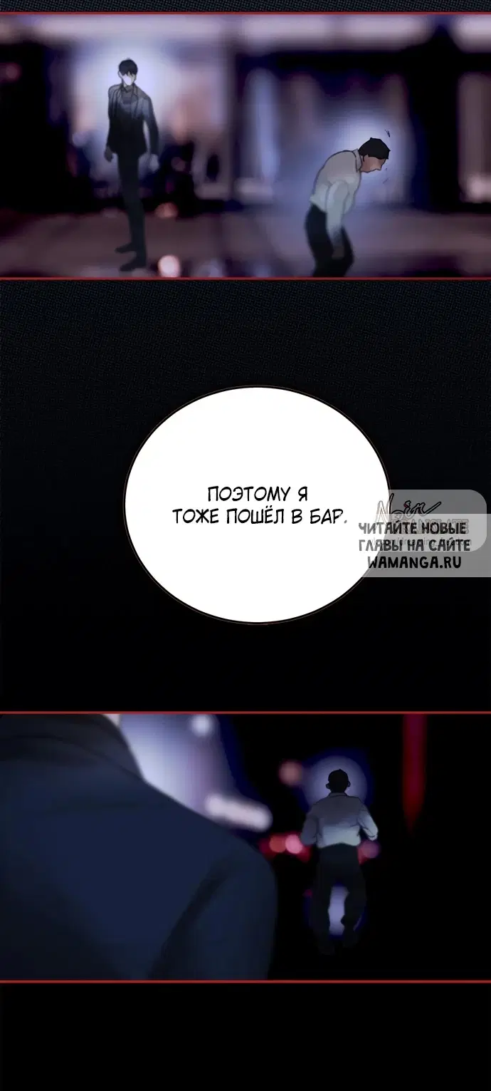 Page 37.000