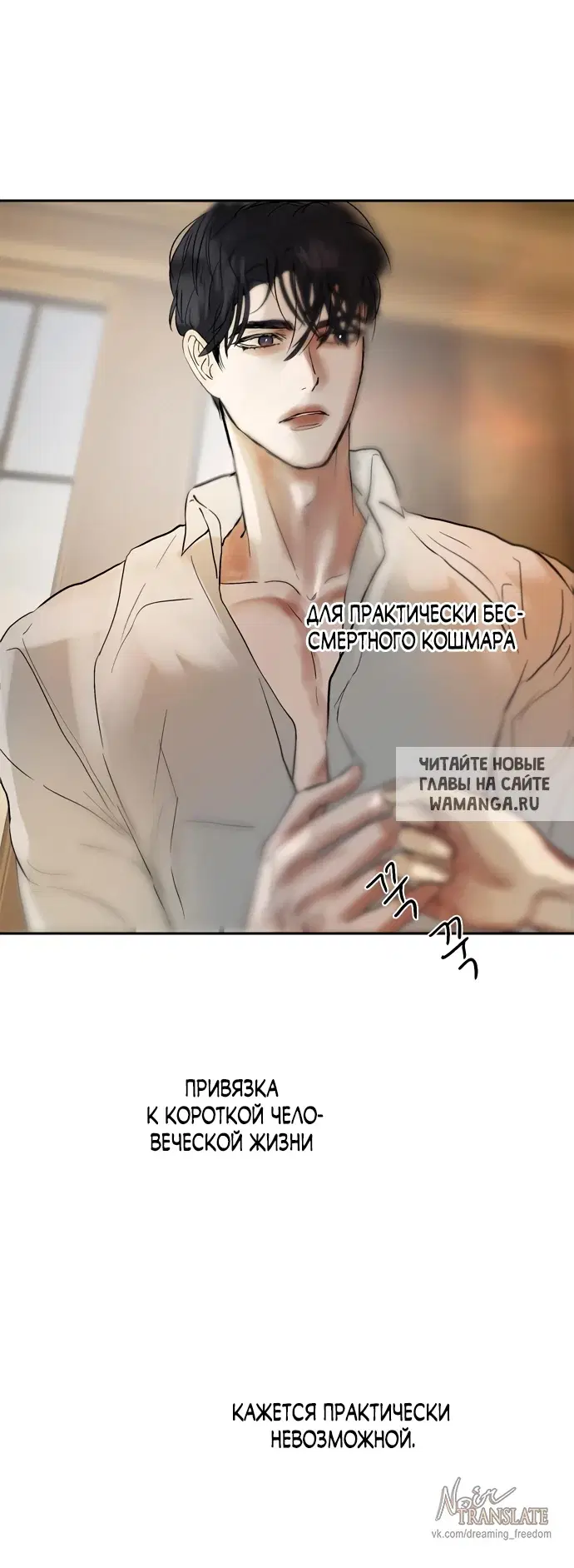 Page 37.000