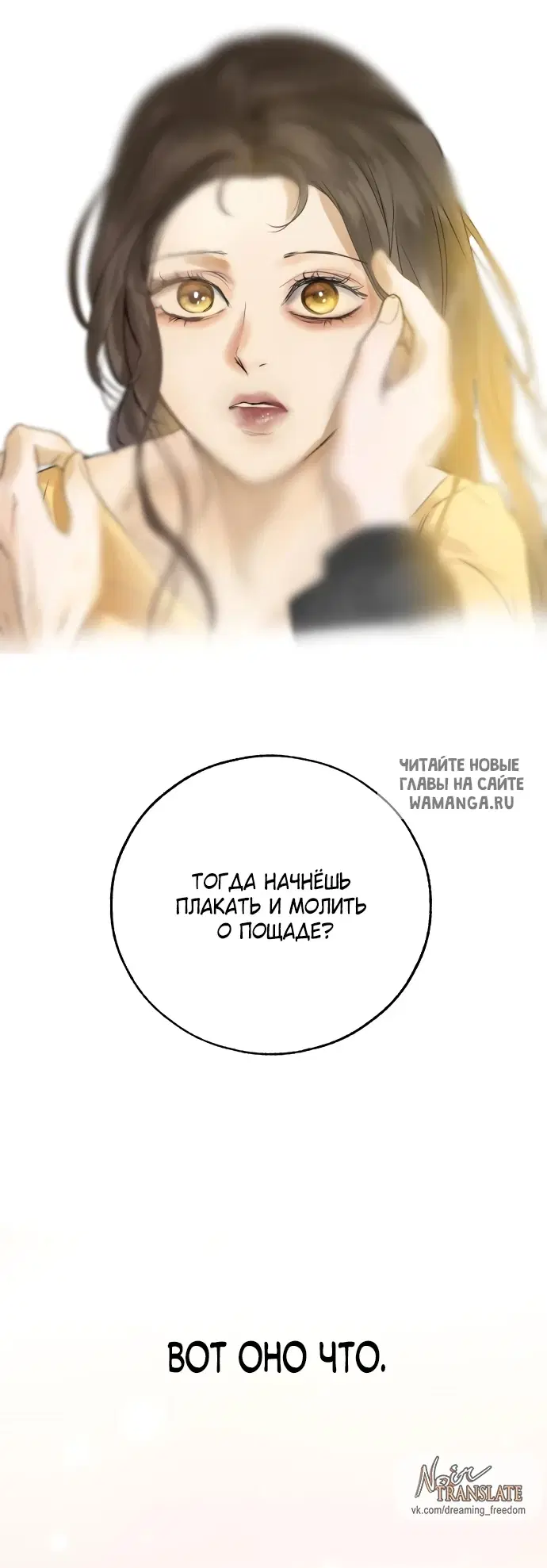 Page 38.000