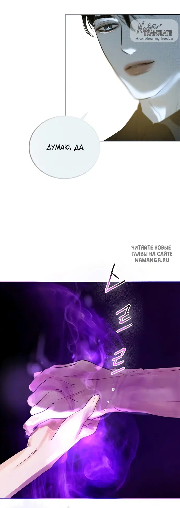 Page 38.000