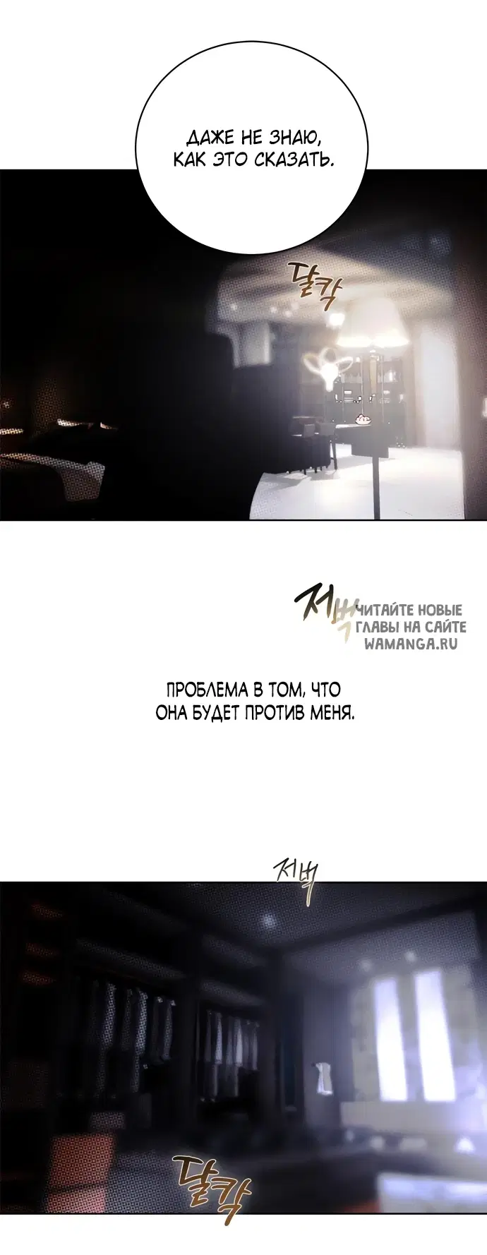 Page 38.000