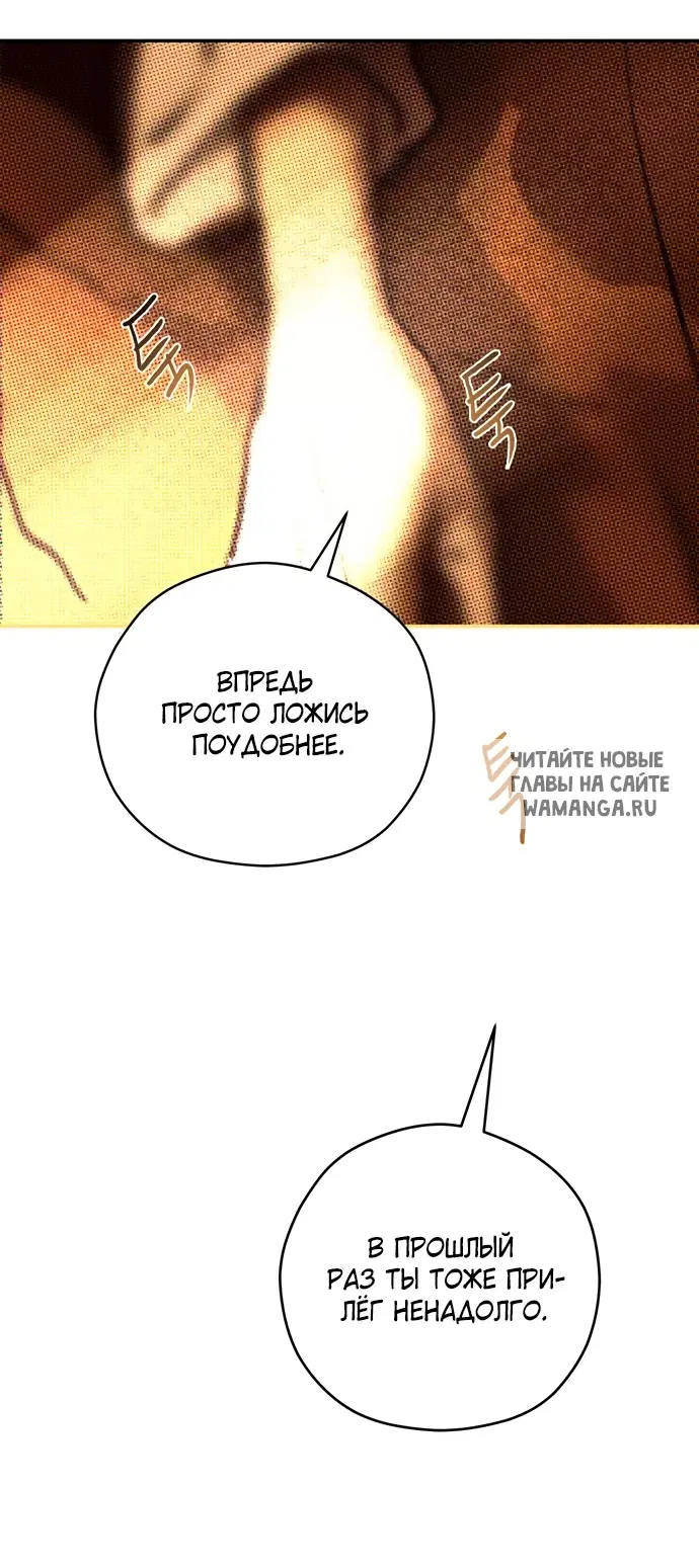 Page 38.000