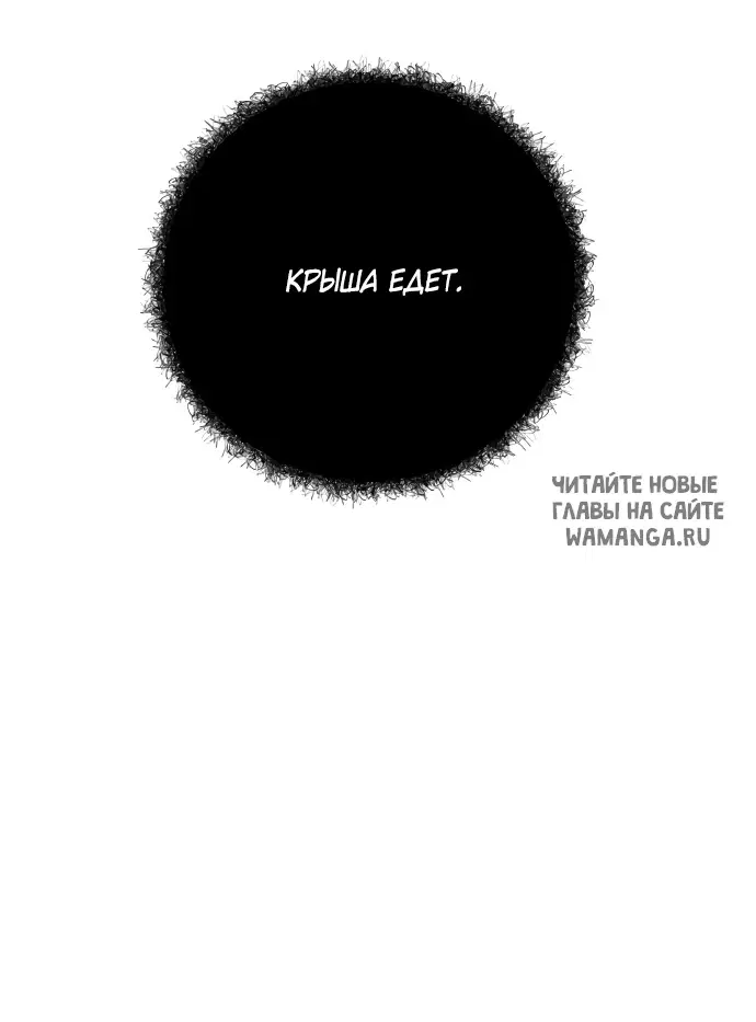Page 39.000