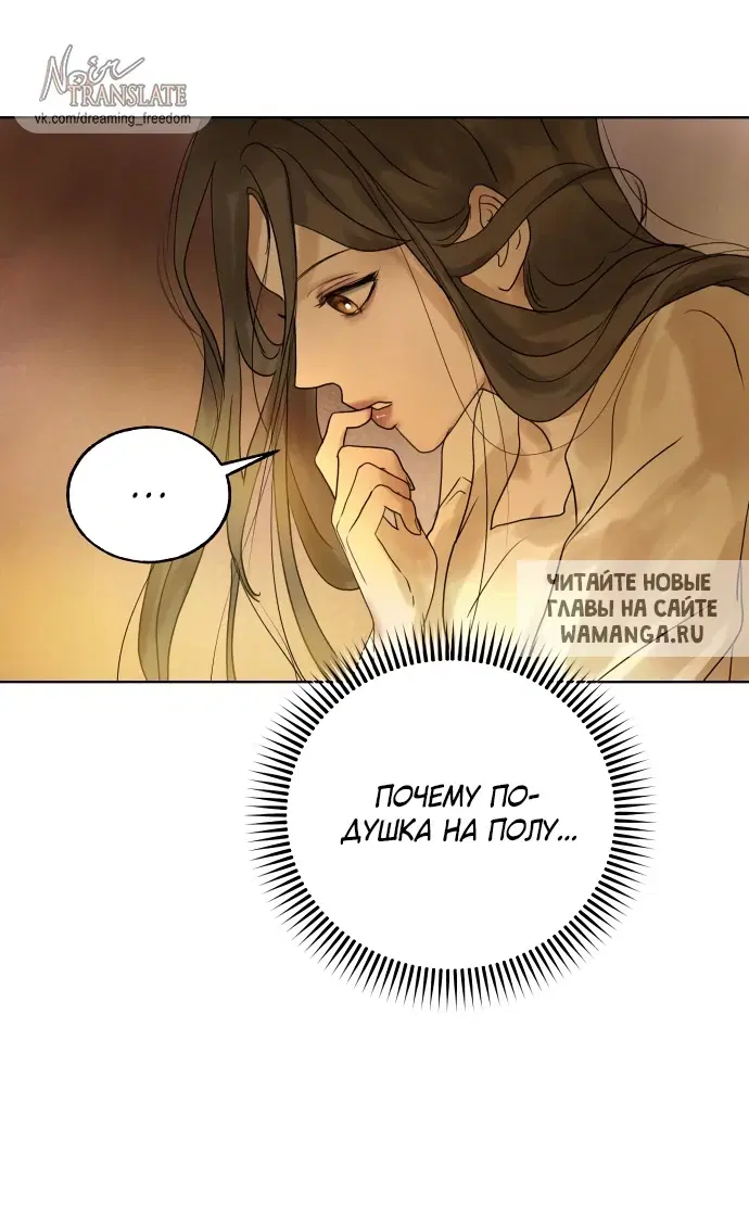 Page 39.000