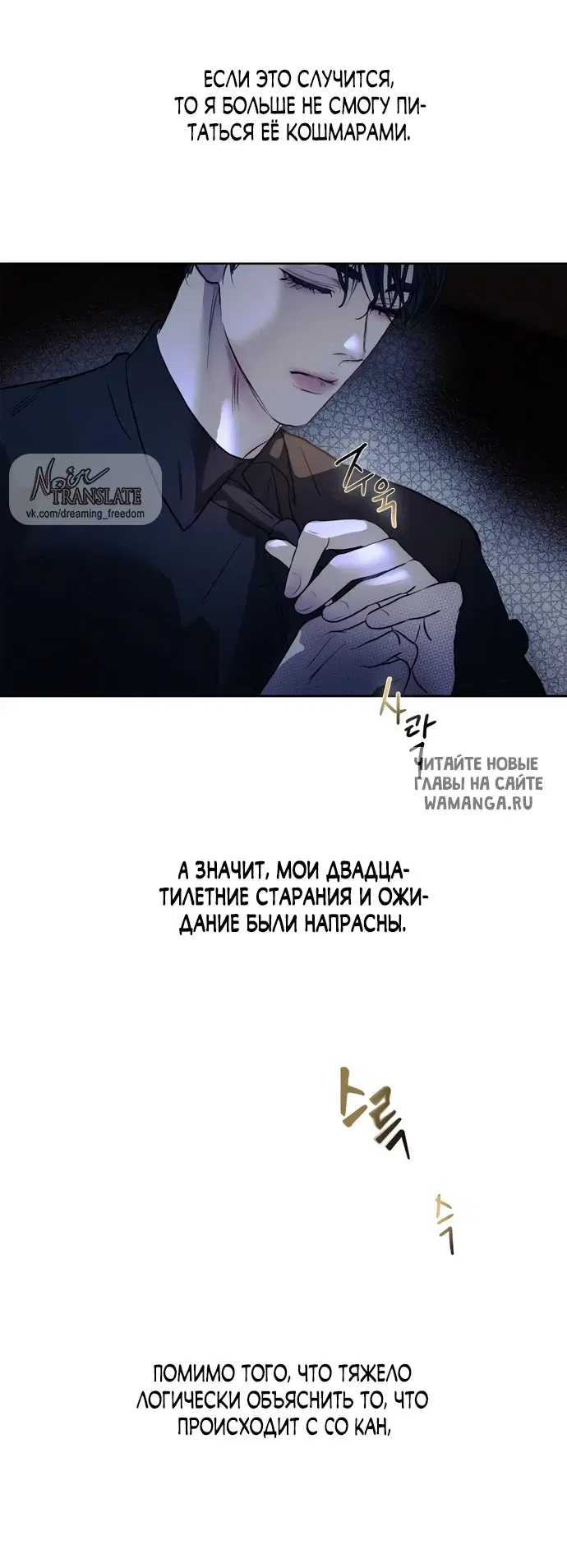 Page 39.000