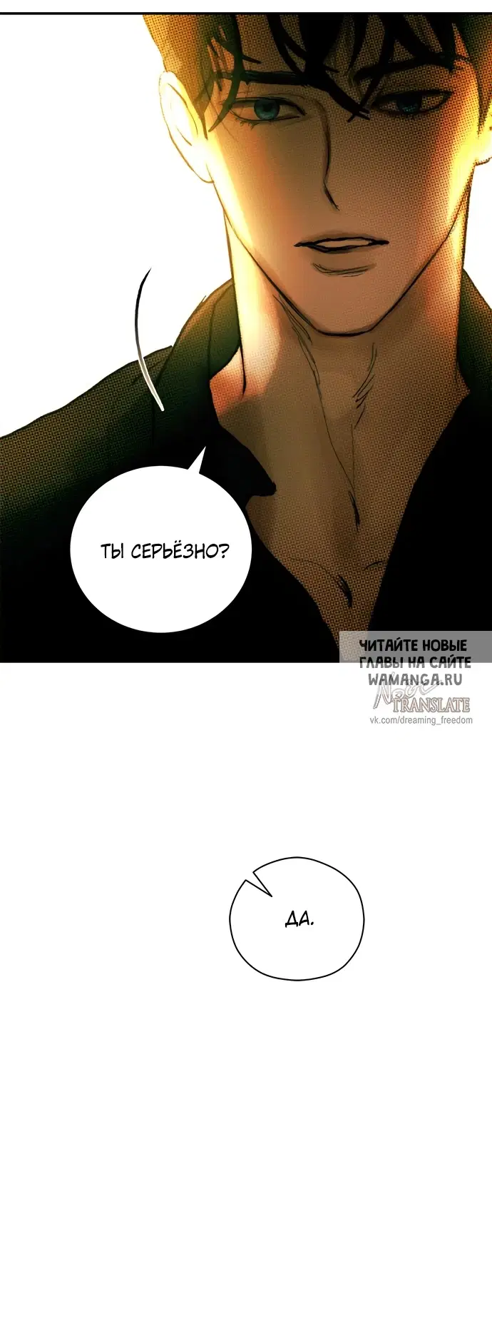 Page 39.000