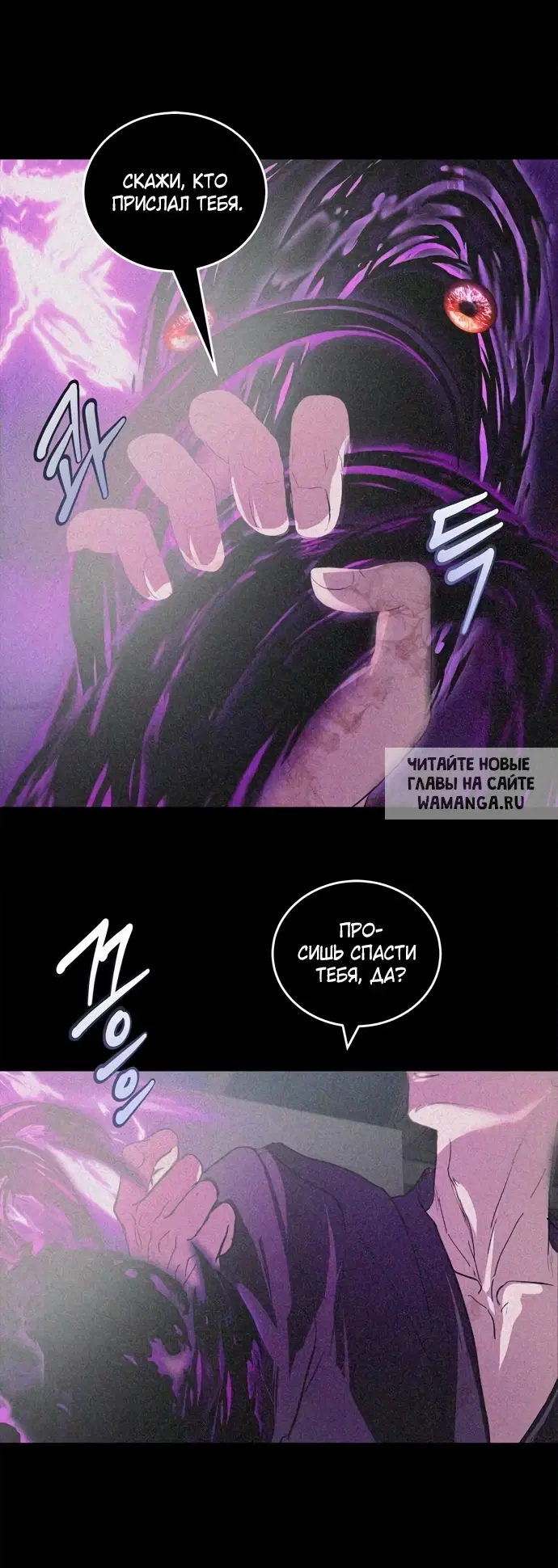 Page 39.000