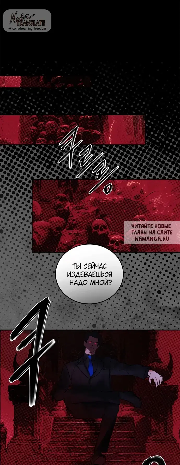 Page 39.000