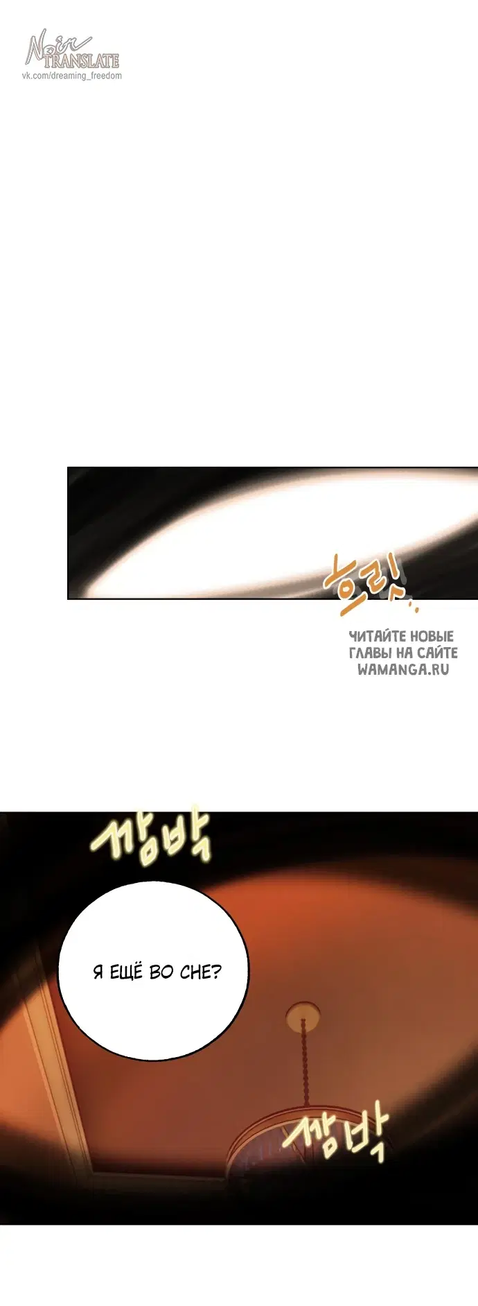 Page 30.000