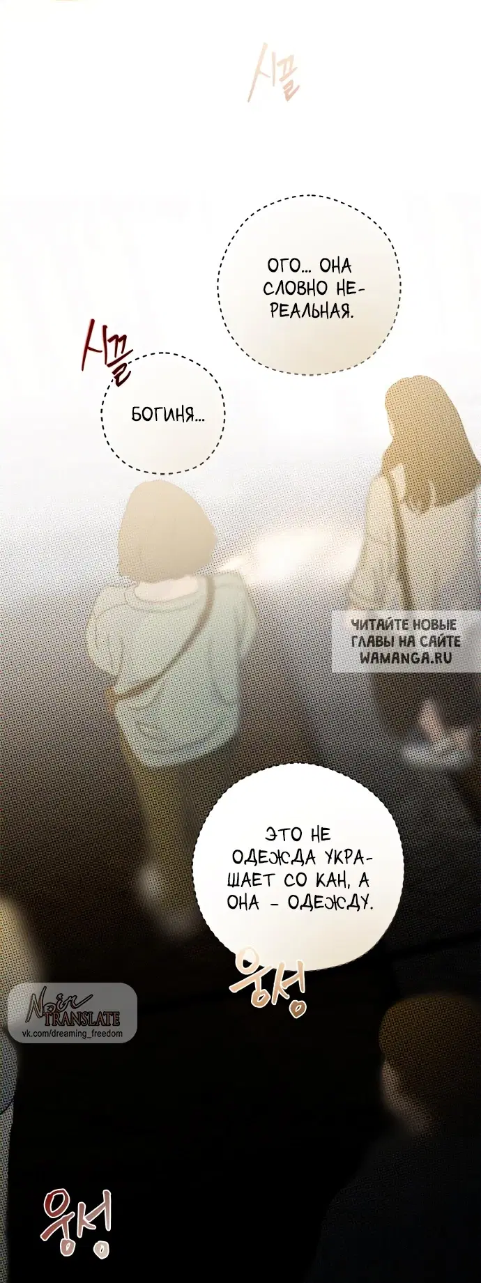 Page 30.000
