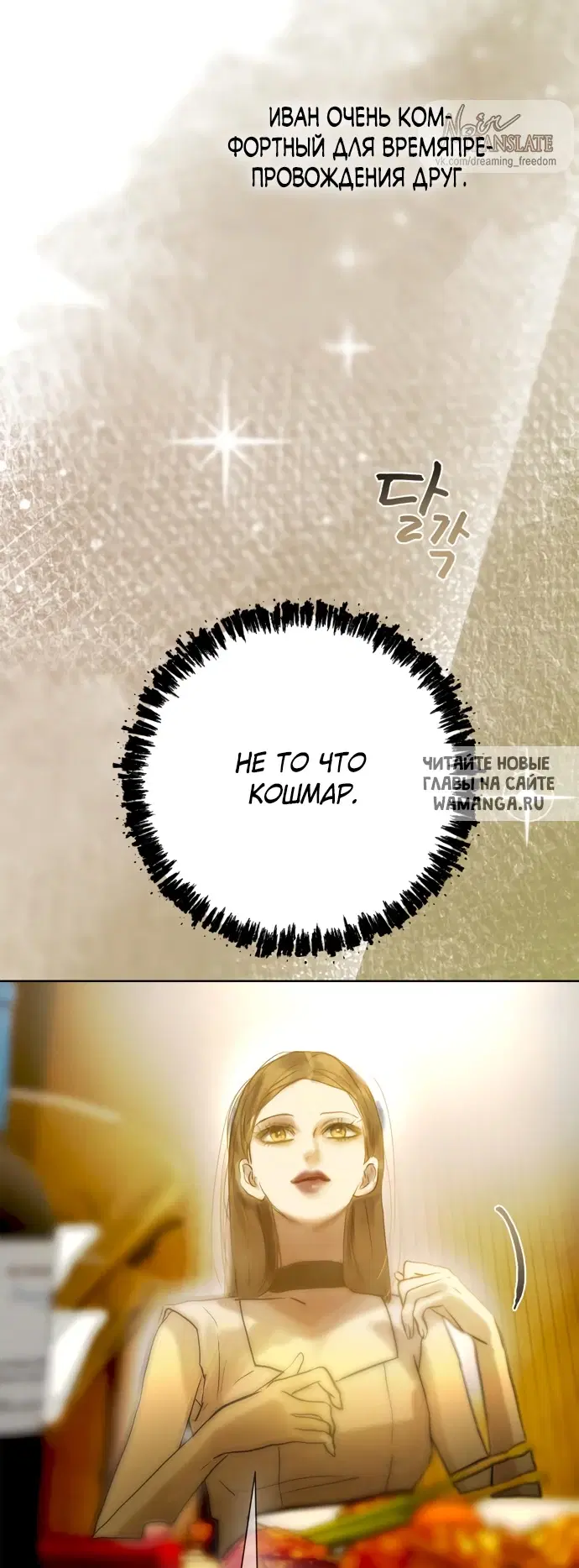 Page 30.000